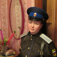 Юлия Лунёва