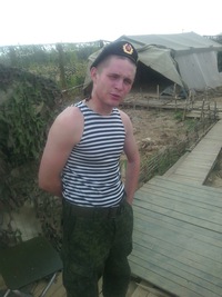 Максим Морозов