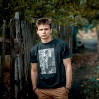 Слава Санин