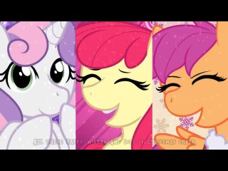 MLP PARODY All I Really Want For Christmas This Year CHRISTMAS