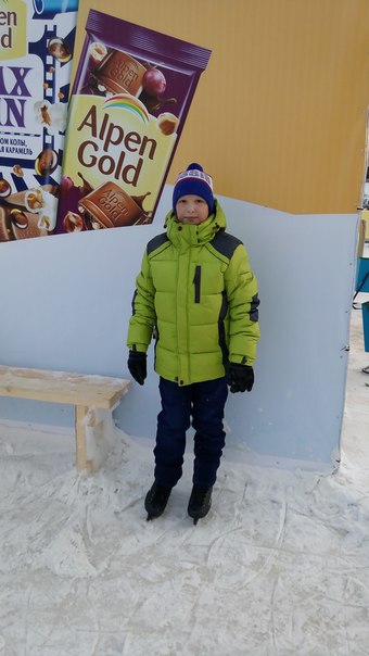 Артём Блинов