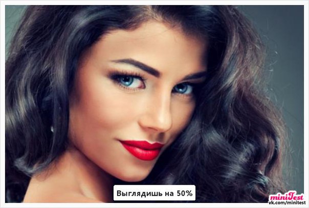 Милана-И-Мария Лучшие-Друзья, Украина, Харьков