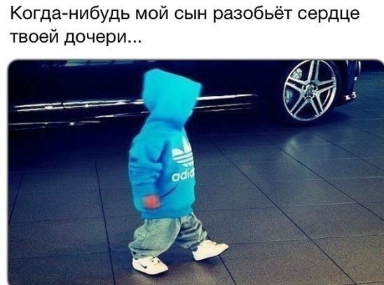 Paygom Gafforov, Россия, Новосибирск