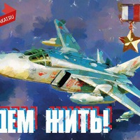 Олег Кшесинский