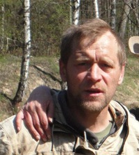 Сергей Васильевич