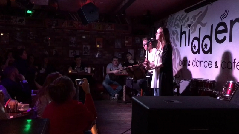 Anna Verlin Hidden Bar 19.05.2016