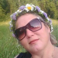 Ирина Калистратова