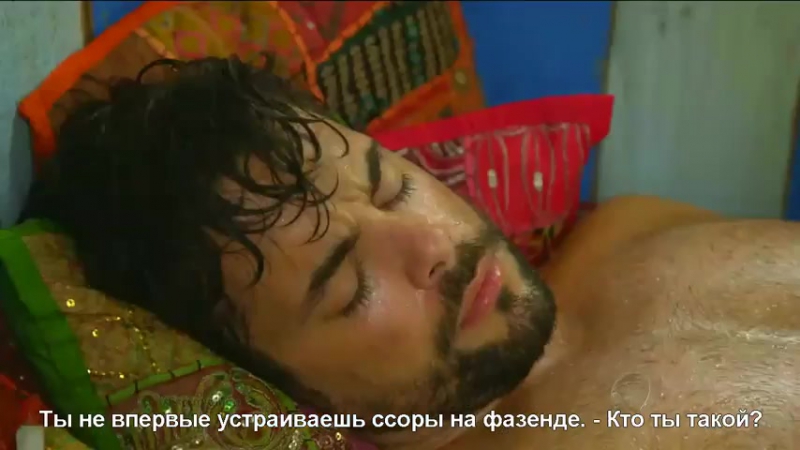 Рабыня мать 19