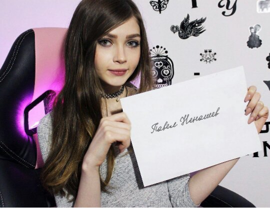 Павел Ненашев, Россия, Москва