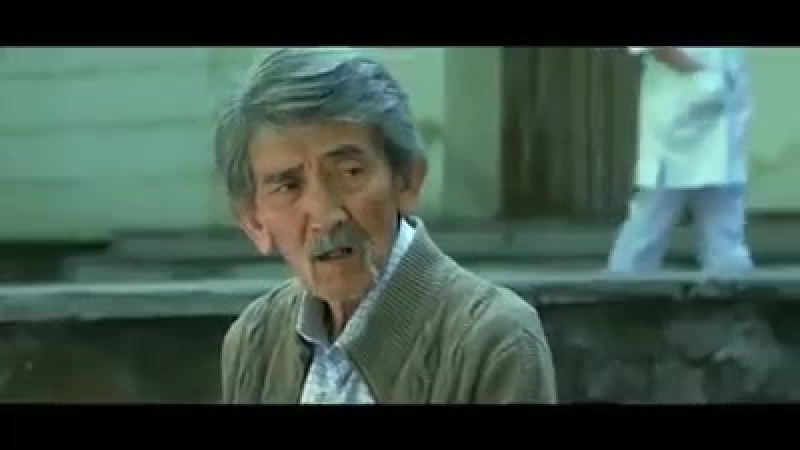 Аке