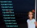 Татьяна Кашникова фотография #3