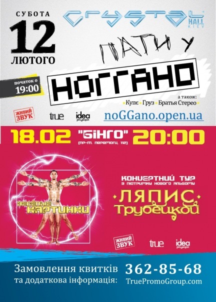 №63, Валерий Коршунов №63, Валерий Коршунов