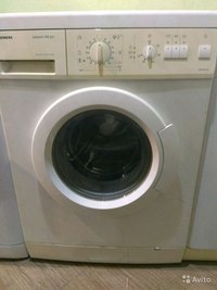 Магазин Бу Техники Тверь Магазин Бу Техники Тверь