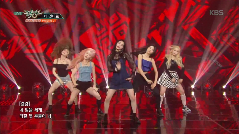 Pristin V Get It Music Bank