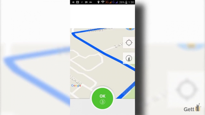 Инструкция для таксистов