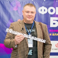Алексей Щербинин