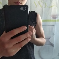 Дима Литвин