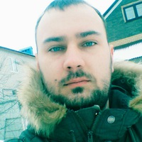 Сергей Геннадьевич