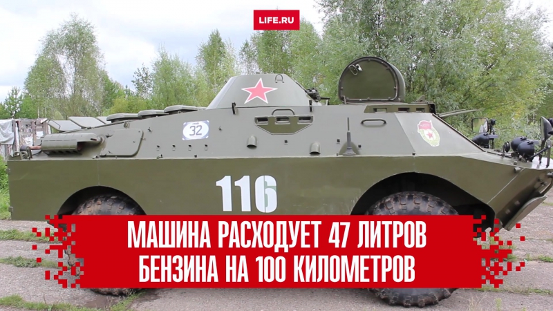 Умельцы собрали броневик у себя в гараже и катаются по