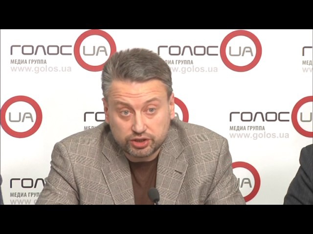 Наголос 13.01.2016
