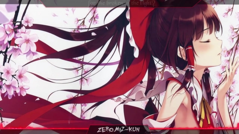 Nightcore Bad