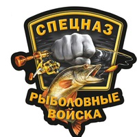 Александр Мищенко