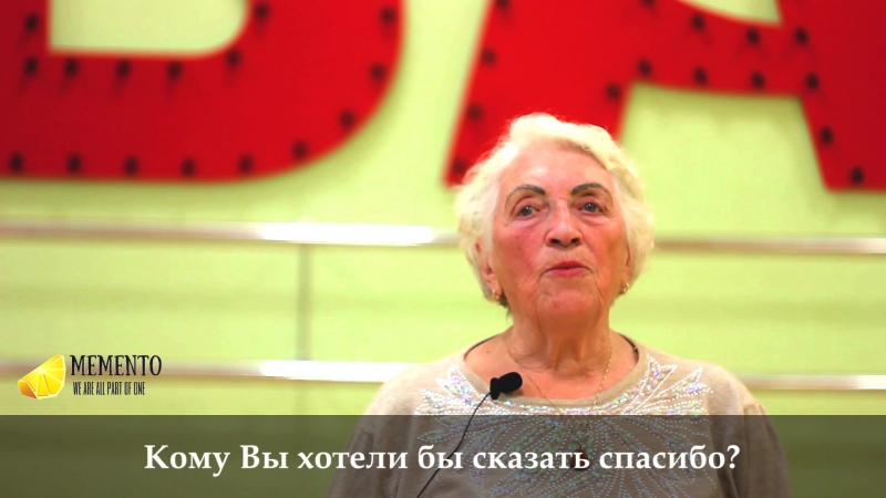 Цените. by