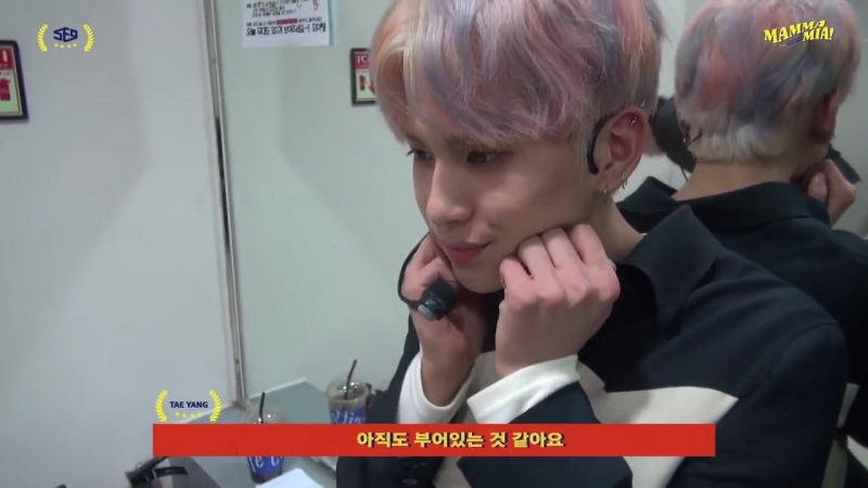 SF9 MAMMA MIA 활동 첫 주 Behind