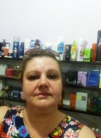 Ольга Михайловна