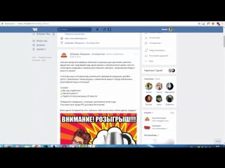Розыгрыш porn video on BrownPorn
