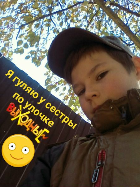 Андрей Пономарев, Россия, Екатеринбург