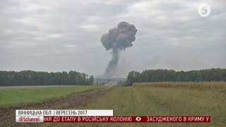 Вибухи на військових складах в Ічні: рух транспорту та літаків закрили / подробиці. .