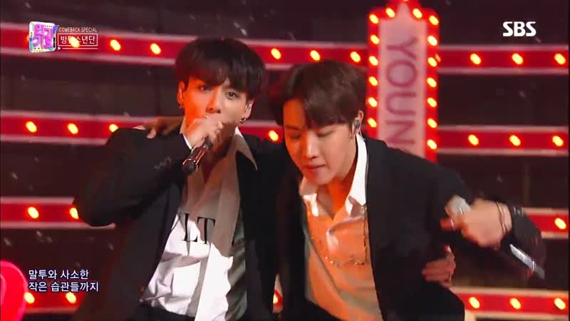 BTS Boy With Luv Inkigayo