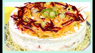 Torta Gelada de Batata salgada Especial de Natal