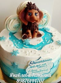 Таня Яковлева