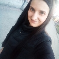 Наталья Черникова