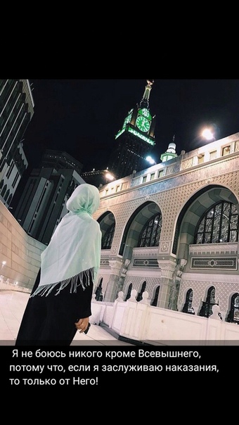 Дикош Маткаримова, Казахстан, Жаркент