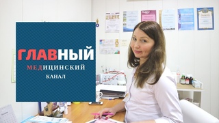 Фракция АСД при псориазе. Лечение псориаза АСД дома. Эффективная мазь