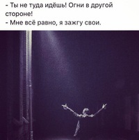 Вячеслав Некрасов