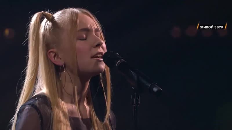 Кристина Ашмарина Орлы или