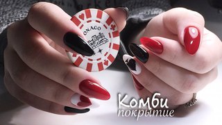 Перекинемся? | Немного о полировщиках | проблемы с симметрией