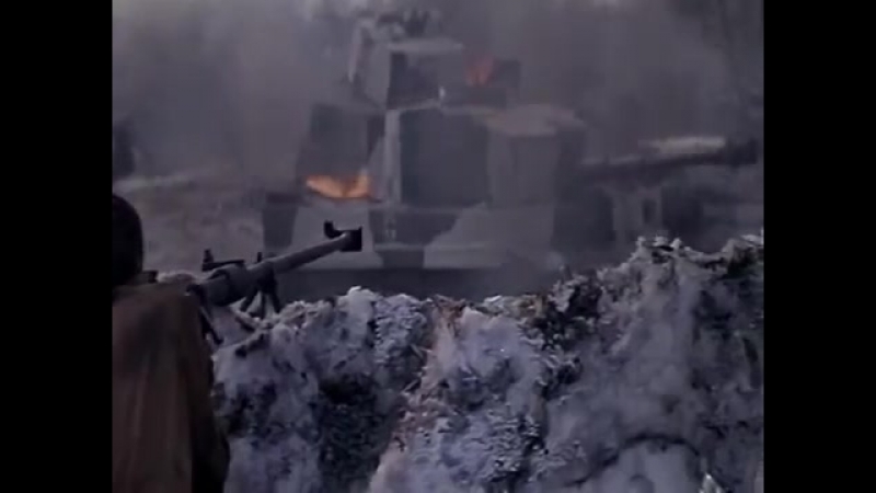 Аты