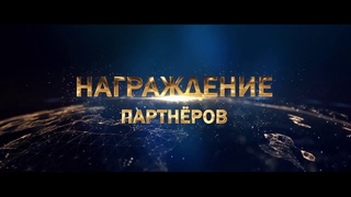 ИВЕНТ-ДУБАИ (24 МАРТА 2018г.)  ЛУЧШЕЕ РЕШЕНИЕ ДЛЯ ВАШЕЙ ФИНАНСОВОЙ СТАБИЛЬНОСТИ