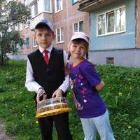 Юлия Волкова