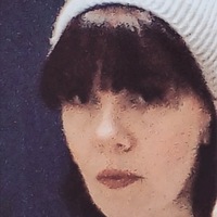 Наталья Руднева