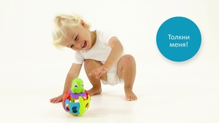 Арт. 4086375 Playgro Игрушка-неваляшка