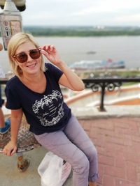 Юля Ерёмина