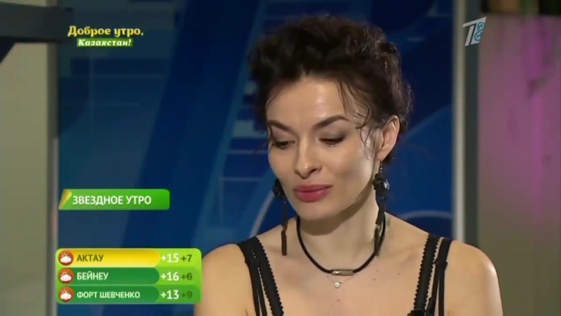 Надежда