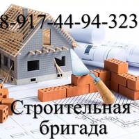 Александр Шмидт