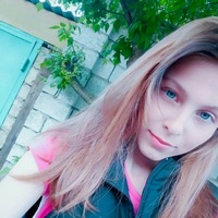 Настюша Яровая